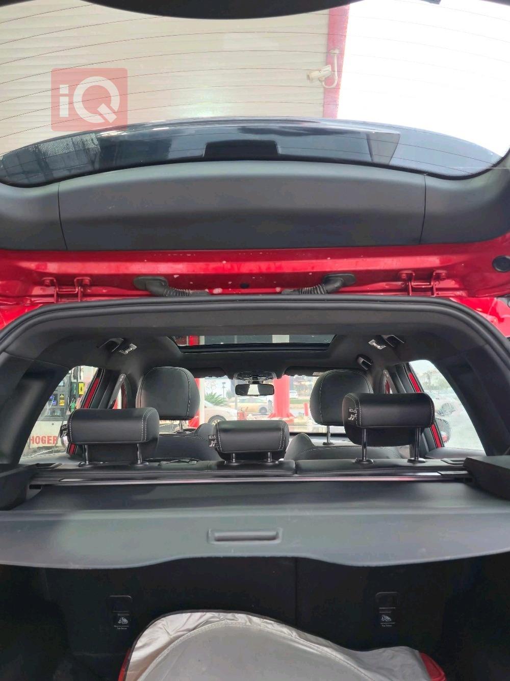 شيري تيجو 7 برو